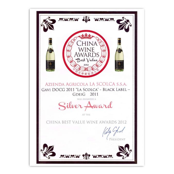 China-wine-awards-2012-lascolca