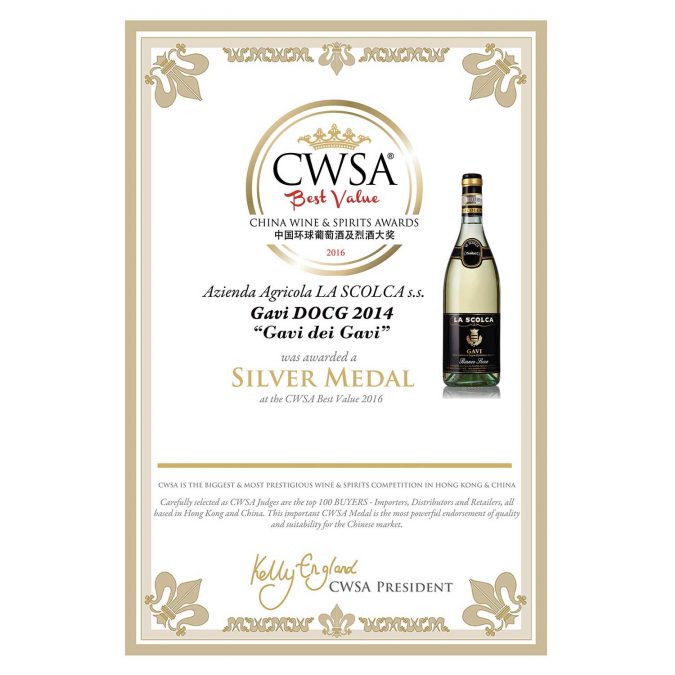 China-wine-&-spirits-awards-2017-gavi-dei-gavi-lascolca