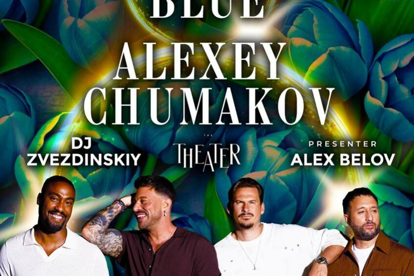 the-theater-dubai-lascolca